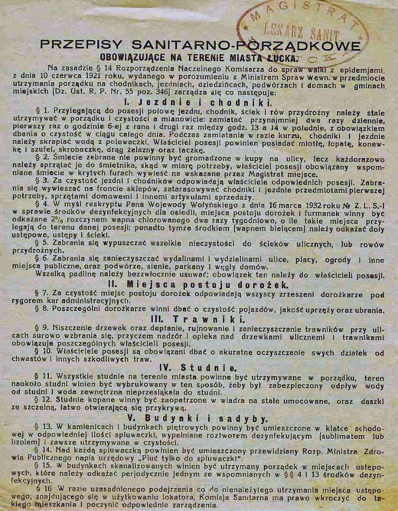 KKE 5925-2.jpg - Dok. Zarządzenia oraz Przepisy sanitarne, Łuck, 13 IV/1IV 1938 r.